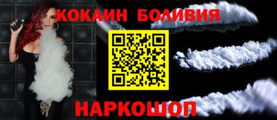 MESCALINE Кимры