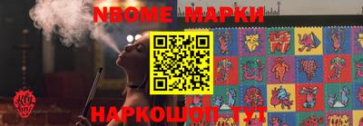 меф VHQ Кингисепп