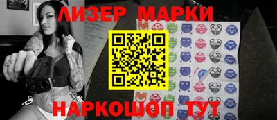 меф VHQ Кингисепп