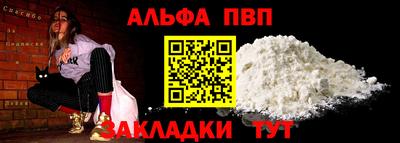 MESCALINE Кимры