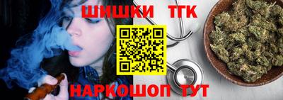 MESCALINE Кимры