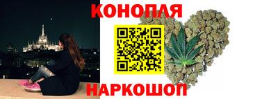 меф VHQ Кингисепп