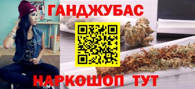 бутик Кинель
