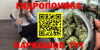 MESCALINE Кимры