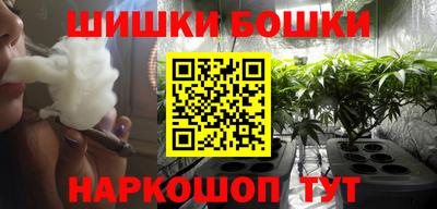 MESCALINE Кимры