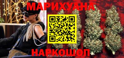 меф VHQ Кингисепп