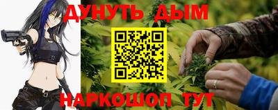 бутик Кинель