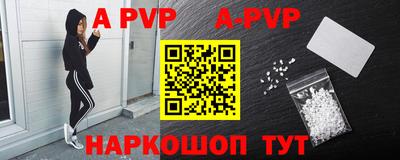 MESCALINE Кимры