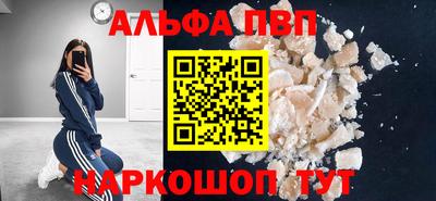 MESCALINE Кимры