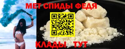 бутик Кинель