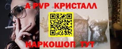 MESCALINE Кимры