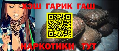 MESCALINE Кимры