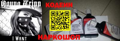 MESCALINE Кимры